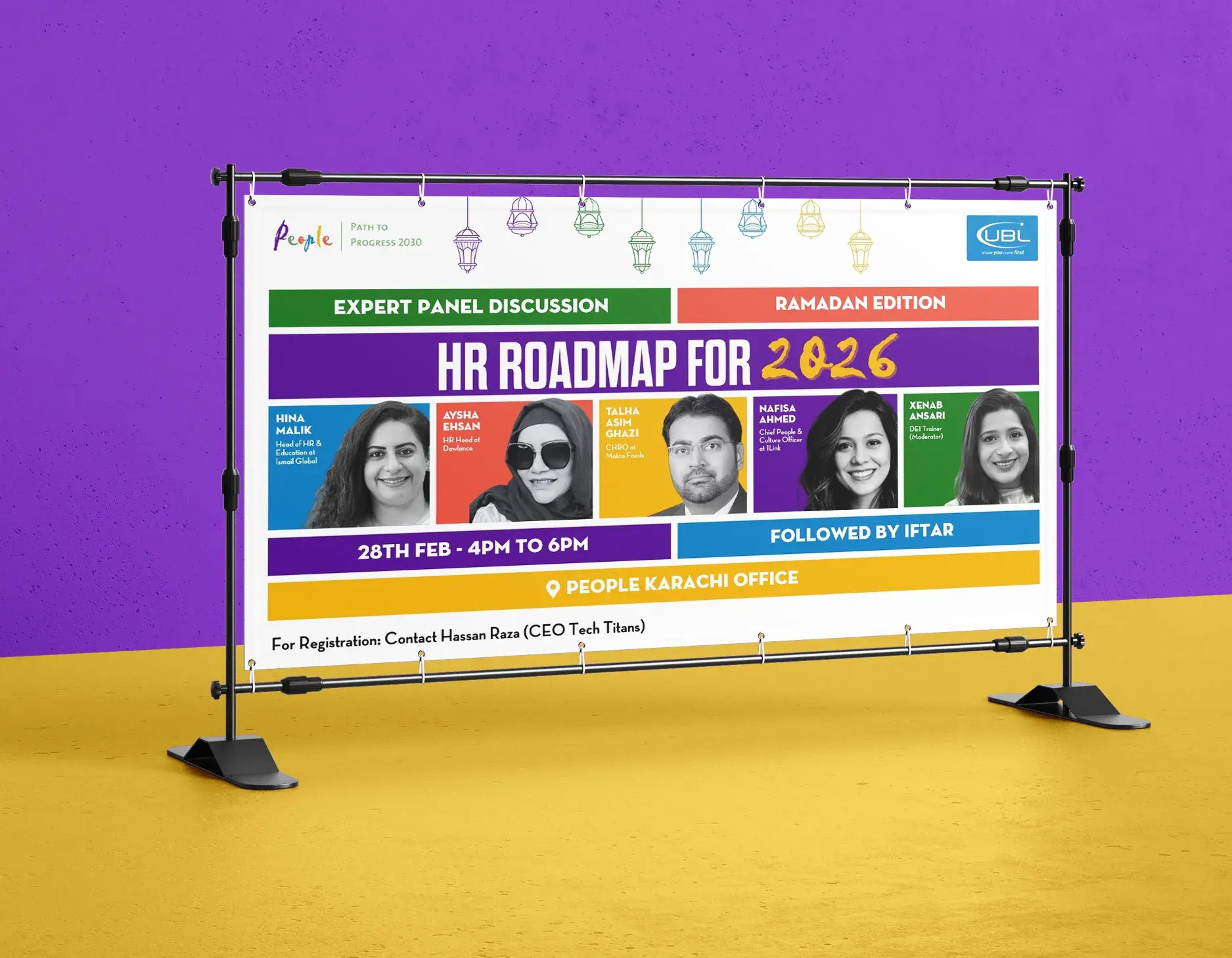 People HR Roadmap event backdrop